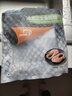 美威 智利冷冻 原味三文鱼排净重240g/4片装 大西洋鲑鱼 海鲜水产鱼类 实拍图