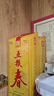 五粮液五粮春第一代 浓香型白酒  35度 500ml  单瓶 官方授权 酒厂直供 实拍图