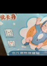 优卡丹小儿退热贴婴幼儿儿童高烧发热退烧中药夏季防暑降温贴超值5盒装 实拍图