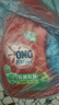 奥妙（OMO）吴磊好物去渍酵素洁净除菌除螨持久留香除味10.48斤校服净洗衣液 实拍图