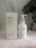 维特丝氨基酸洗面奶美白淡斑提亮肤色男女士深层清洁祛痘黑头粉刺洁面乳 【告别黄黑皮】美白洁面乳300ml 实拍图