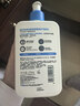适乐肤（CeraVe）C乳473ml（男士女士生日礼物保湿补水乳液身体乳面霜随机发货） 实拍图