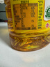 鲁花 【保真花生油】食用油 5S物理压榨 压榨一级花生油900ml 小包装 实拍图