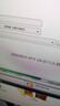 杰伟世（JVC）DVD+R 刚玉系列超硬光盘 防刮耐磨16速4.7G 投标/视频/档案存储空白光盘 刻录碟片/光碟 桶装50片 实拍图
