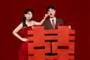 浪莎本命年大红色内衣女马年骐骥红结婚新年小胸聚拢显大文胸内裤套装 实拍图
