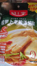 好人家酸萝卜老鸭汤炖料 可煮面抄手清汤方便调味品350g2-3人份 实拍图