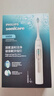 飞利浦（PHILIPS）钻石智能语音导航电动牙刷 年货节礼物 情人节送情侣男生/女友 力度/漏刷提示 无缝设计HX5681金 实拍图