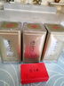 张一元茉莉花茶叶毛尖浓香口粮春茶新年年货伴手礼物礼盒装送长辈送爸妈 实拍图