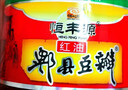 恒丰源郫县豆瓣酱500g调味酱炒菜调料辣椒酱火锅干锅酱黄豆酱红油豆瓣酱 实拍图