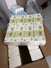 心相印婴儿抽纸3层100抽*24包M码（母婴可用 宝宝纸巾 整箱销售） 实拍图