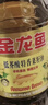 金龙鱼 食用油【保真菜籽油】醇香（纯香）菜籽油5L(新老包装交替发货) 实拍图