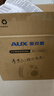 奥克斯（AUX）暖风机取暖器办公室电暖气家用节能台式电暖器热风机200A2 香槟色-双温控【过热保护+智能恒温】 实拍图