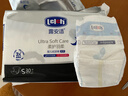露安适（Lelch）安敏微气候系列婴儿纸尿裤日用S码28片（4-8KG）尿不湿mini装 实拍图