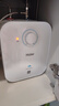 海尔（Haier）国家补贴5升小厨宝电热水器EC5FA 一级能效京东自营 1750W速热节能 家用厨房台下小型储水式热水宝 实拍图