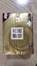 清风【李昀锐同款】 抽纸 金装3层120抽*24包 纸巾抽餐巾纸 抽纸整箱 实拍图