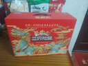 三只松鼠坚果零食礼盒1621g/10件 零食礼包年货节炒货春节送礼夏威夷果 实拍图