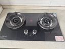 科厨好太太燃气灶天然气煤气灶双灶具大火力嵌入式聚能猛火节能天然气灶液化气炉灶台式 (天然气)灶具金榜单+ 升级聚能架 大火力 实拍图