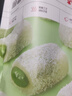 百草味夹心麻薯抹茶味210g/袋 点心糕点休闲零食特产办公室糯米糍早餐 实拍图