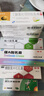 舒夫林 丁酸氢化可的松乳膏 10g:10mg 10g  实拍图