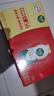 伊利畅意乳酸菌饮品原味(升级版) 100ml*30瓶 礼盒装 实拍图