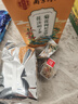 南同四海同仁堂菊花枸杞决明子金银花去火清热解毒养肝护肝熬夜养生茶包叶 实拍图