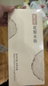双枪进口福禄花梨木筷子 家用高档木筷 天然抗菌防霉套装 10双装 实拍图