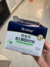 合生元（BIOSTIME）奶味益生菌婴儿 益生元双歧杆菌呵护肠胃 30袋 实拍图
