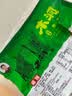 木洞雷二娃手工鲜榨菜250g/盒麻辣清爽农家下饭菜手工榨菜 麻辣 250g（1盒尝鲜装） 实拍图