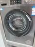 海尔（Haier）滚筒洗衣机全自动单洗家用 10公斤大容量超薄 家电国家补贴 京东自营29S 一级能效以旧换新 出租房 实拍图