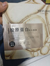美肤宝胶原蛋白补水面膜25g*10片熬夜弹润紧肤补水滋润面膜贴男女 实拍图