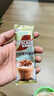 雀巢（Nestle）咖啡特调系列奶茶咖啡幽兰茉莉奶茶速溶冲调饮品17gx5条 实拍图