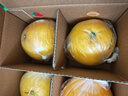 京鲜生 爆汁黄金葡萄柚 精选6粒  单果400g-550g  生鲜水果年货礼盒 实拍图