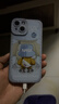 奶小鸭 适用苹果14手机壳 iphone14保护套镜头全包硅胶防摔超薄创意卡通简约网红软壳男女款 远峰蓝 实拍图