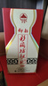 仰韶彩陶坊 献礼500 白酒 50度 500ml*6 整箱装 纯粮食酿制高度口粮酒 实拍图
