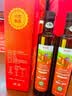 府味天下有机亚麻籽油500mlx2 初压榨一级胡麻食用油送高端礼品盒 实拍图