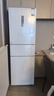 美的（Midea）271升三门冰箱白色三开门家用小型电冰箱一级能效风冷租房小冰箱MR-283WTPZE以旧换新【国家补贴】 实拍图