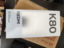 小米REDMI K80  第三代骁龙8 IP68 2K新国屏 120hz高刷 雪岩白 16GB+512GB 红米5G手机 实拍图