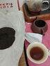 大益TAETEA茶叶普洱茶熟茶 7572饼茶盒装150g/饼 经典标杆口粮茶自饮 实拍图