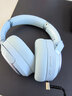 弱水时砂【2025新款】寒武纪头戴式耳机蓝牙无线降噪耳机手机电脑游戏低延迟超长续航送男女友学生 【旗舰版】晴山蓝|IMAX级沉浸声 实拍图