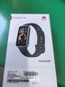 华为 手环10 NFC版 羽砂黑智能手环专业睡眠分析情绪健康铝合金机身心率监测运动手环支持NFC手环9升级 实拍图