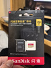 闪迪（SanDisk）256GB TF(MicroSD)内存卡 4K极速金卡A2 V30 U3行车记录仪 运动相机无人机 监控存储卡 读190MB/s 实拍图