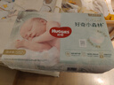 好奇（Huggies）小森林纸尿裤NB66片(5kg以下)尿不湿心钻【透氧顶配更低敏】 实拍图