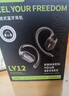 纽曼（Newmine）LY12蓝牙耳机挂耳式骨传导概念不入耳开放式无线运动跑步游戏降噪耳夹式耳机AI适用苹果华为白 实拍图