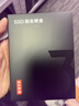 京东京造 3系列 128GB SATA3.0接口 SSD固态硬盘 台式机笔记本电脑装机升级扩容 实拍图