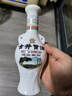 古井贡酒 马年纪念特惠礼盒 浓香型白酒 50度 500ml*2瓶  实拍图