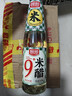 厨邦米醋 9度 420ml 液态发酵 高度白醋 凉拌调味 浸泡腌制 泡菜泡豆  实拍图