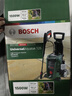 博世（BOSCH）UA125高压洗车机220v家用庭院清洗神器便携式大功率水枪清洗机 实拍图