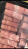 潮兴记肥牛卷500g 牛肉卷生鲜涮肉火锅食材肥牛片烧烤肉麻辣烫寿喜锅 实拍图