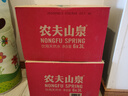 农夫山泉  饮用水 饮用天然水3L*6桶 整箱 桶装水 实拍图