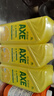 斧头牌（AXE）柠檬护肤洗洁精1.18kg*3瓶7.08斤家庭装 可洗果蔬不伤手 实拍图